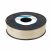 ultrafuse-abs-blanc-naturel-produit.jpg