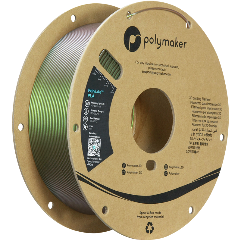 Polylite PLA Starlight Aurora - 1000g, 1,75mm