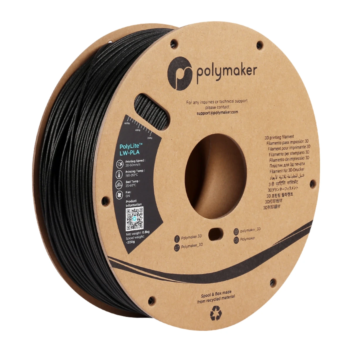 Polylite LW PLA Noir - 800g, 1,75mm