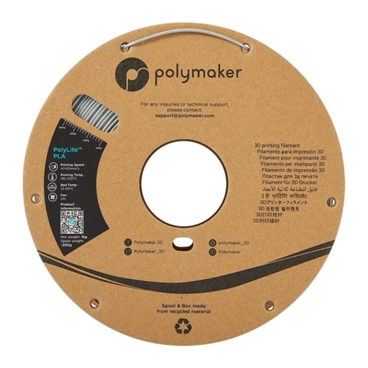 Polylite PLA Grey - 1000g, 1,75mm – vue 4