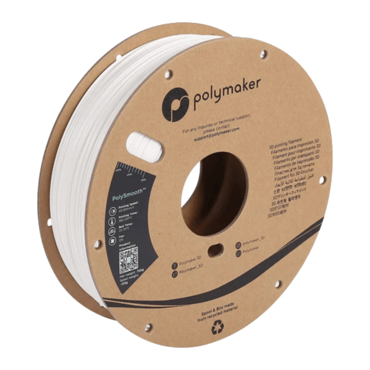 Polysmooth PVB Blanc - 750g, 1,75mm